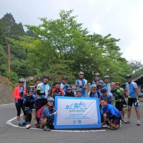 ヤビツ峠　マナーアップサイクリング　（2019年6月2日実施)