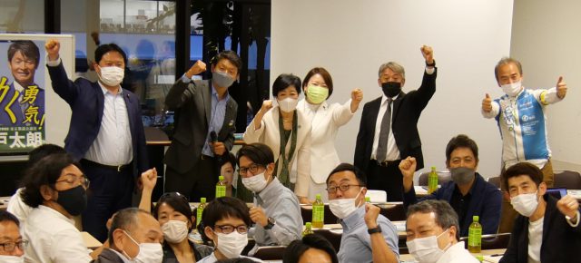 2022年5月31日（火） 白戸太朗 都政報告会　兼 グッド・チャリズム宣言プロジェクト「東京都自転車政策勉強会」開催！ スペシャルゲスト：小池百合子 都知事
