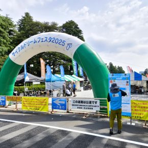 2025年5月5日（祝） 今年も「サイクルドリームフェスタ2025」に出展しました