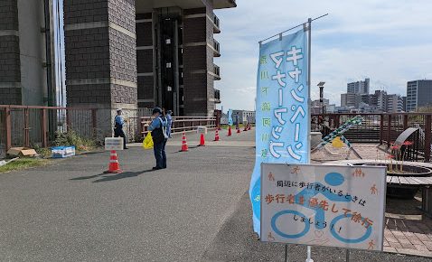 2025年9月28日(日)荒川マナーアップ活動レポート【国土交通省荒川下流河川事務所/江戸川区役所/小松川警察署/グッチャリ合同】 2025年9月28日(日)荒川マナーアップ活動レポート【国土交通省荒川下流河川事務所/江戸川区役所/小松川警察署/グッチャリ合同】